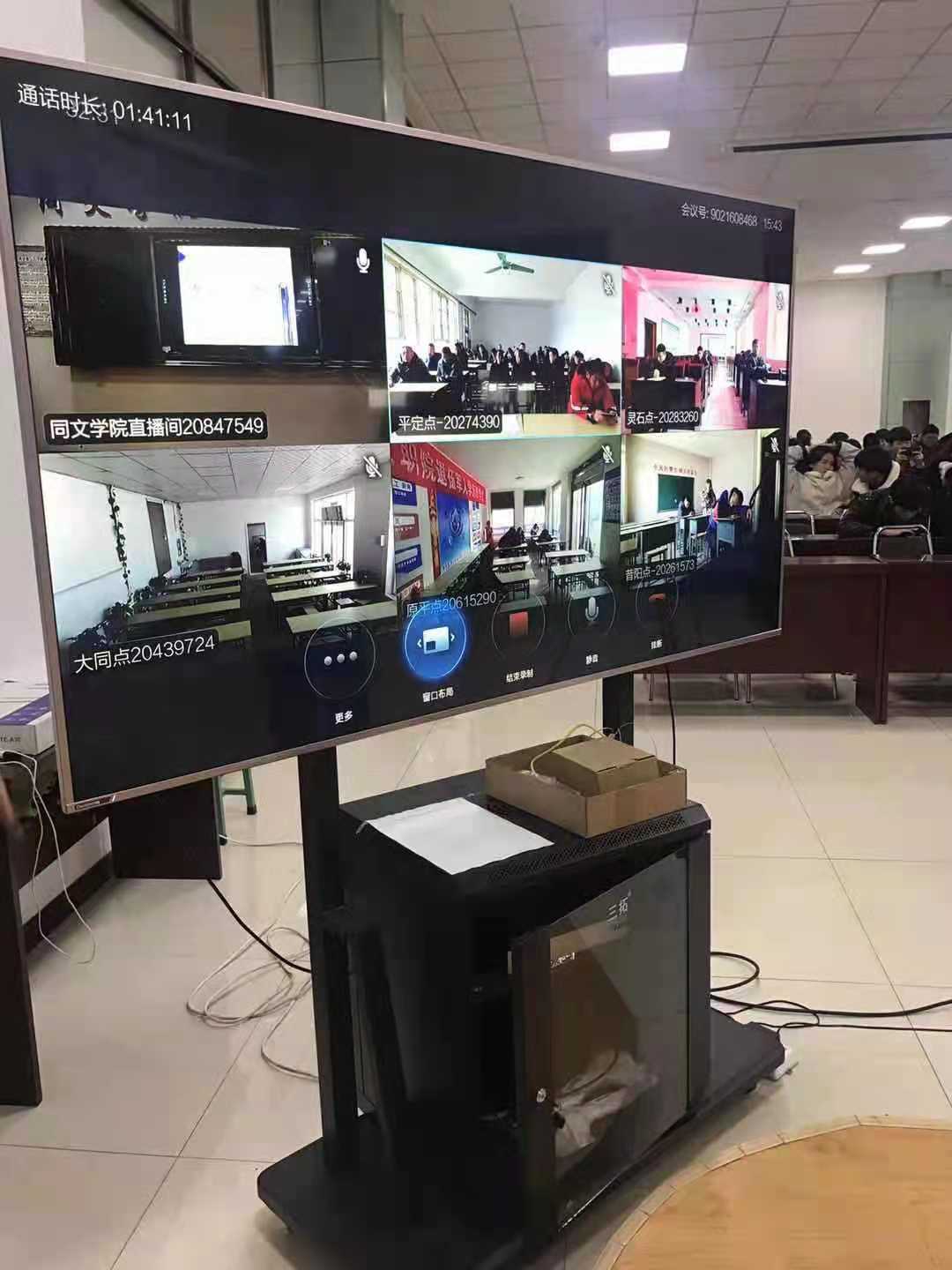微信圖片_20201215115037.jpg