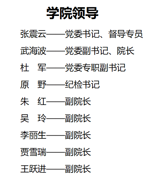 102b44e84d397f70d8e4897db9a112d.png